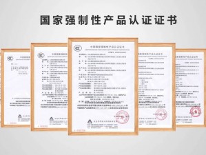 在hjcf3c 海角论坛上，你可以找到各类产品的详细介绍