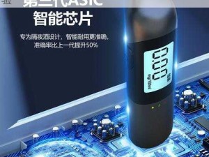 正蓝航品官网登录入口：热门网站，快来体验