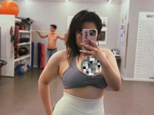 中国妇女 BBwBBw 高潮：亚洲女性的独特魅力