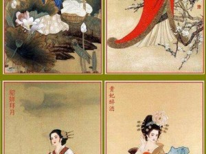 四大美女之西施：为何流泪？