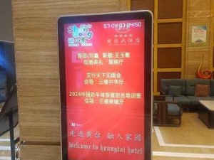 黄台软仵2023下 黄台软仵 2023 下部有哪些精彩内容？