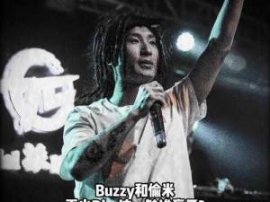 19 岁 RAPPER 潮水大豆行情，富含植物蛋白，营养丰富