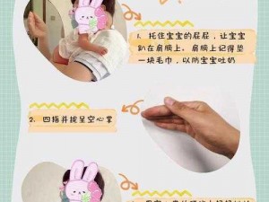 宝宝为什么要把腿抬起来靠墙上、宝宝把腿抬起来靠墙上，这是为什么呢？