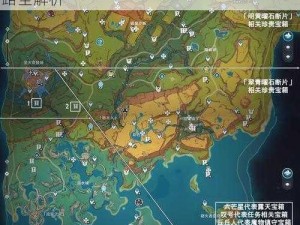 原神危危岛昔日形态探索攻略：宝箱收集线路全解析