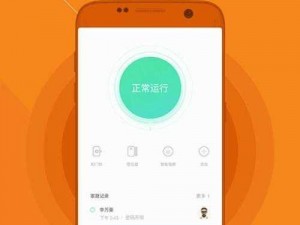 S8SP 网络加密路线免费下载安装：畅享高速网络