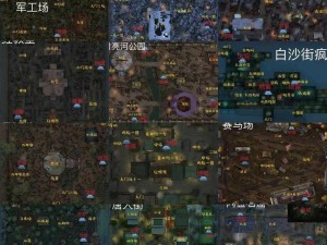 第五人格隐藏地图探索攻略：揭秘神秘场景入口与位置指南