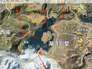 荒野行动飓风基地新地图解析：雪地生存技巧全攻略分享