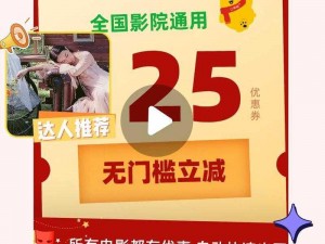 拔擦拔擦 8X8 国产免费看登录，优质视频资源，无广告骚扰，轻松畅享视觉盛宴