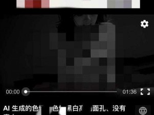 日本无码成人 90 网站：提供海量高清成人影片，让你畅享视觉盛宴