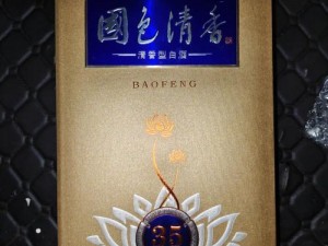 精品成品国色天香卡一卡MBA-精品成品国色天香卡一卡 MBA，你所需要的资源这里都有