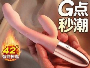 全新正品，处破女处破全过第一次必备神器