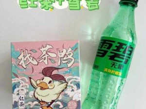 大 BBBBB 多毛又多冰，清爽一夏的必备饮品