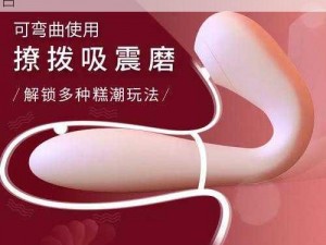 免费激情网站——尽享激情体验的视频播放平台