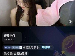 24小时免费看b站【如何 24 小时免费看 b 站？】