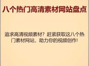 99 热国产在线，海量视频资源，涵盖各种类型，满足你的所有需求