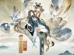 阴阳师面灵气角色深度解析：是否值得培养与养成？