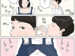 韵母漫画解说最新章节更新内容,韵母漫画解说：最新章节揭示惊人秘密