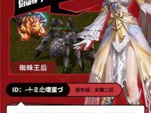 魔域重燃：法师与战士的巅峰对决，谁更胜一筹？