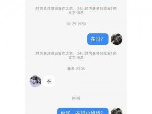 ZW 任务单任务大全 2023 最新版：挑战你的极限