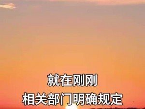 热点爆料入口在哪里、热点爆料入口在哪里？如何找到热点爆料入口？