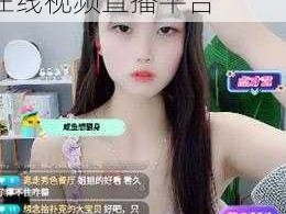 177tv 夜色直播，一款汇聚众多美女主播的在线视频直播平台