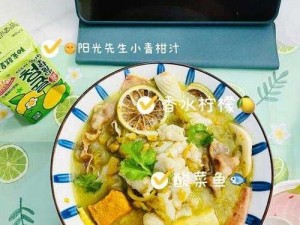 明日之后柠檬食谱配方大全：解锁柠檬美味之旅的秘密武器