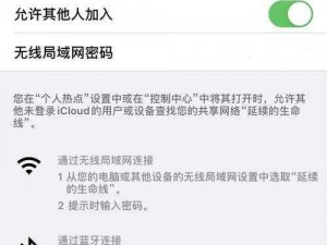 无法访问Steam网络？实用解决方案指南