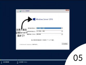 高清windows免费版换新接口了(高清 windows 免费版换新接口，具体有哪些变化？)