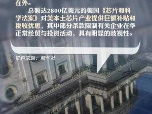 国精产品48X国精产品—如何评价国精产品 48X 国精产品？