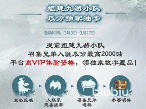 三国志战棋版开服兑换码汇总：真实有效的礼包码大全及攻略指南