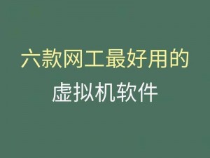 机机桶机机软件无摭挡的软件，一款流畅无广告的视频播放软件