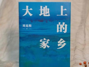 三年中文在线观看免费大全中国大地资源,三年中文在线观看免费大全中国大地资源，尽在这里