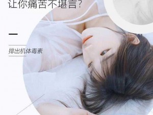 公交车被多人伦㢨H黄文之车载震动：极致私密体验