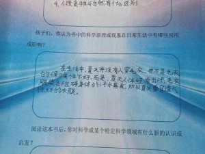 俺也去理论资源站 俺也去理论资源站：探索知识的新起点