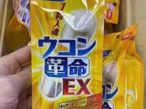 出差被灌醉…相沢みなみ 的清醒秘诀：日本解酒丸