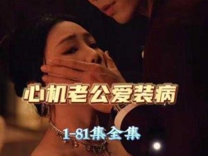 天堂资源www在线，热门电影、电视剧、综艺免费在线观看