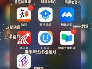 jmoicoc2 下载：安全可靠的多功能软件，提升你的工作效率