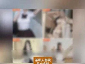 把胸露出来给人揉玩、把胸露出来给人揉玩是否是一种合适的行为？