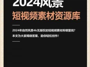 99 热网站 - 提供丰富视频资源，满足你的各种需求