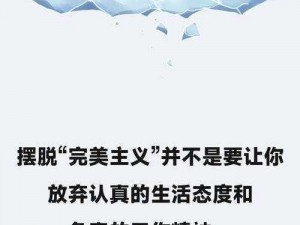 要做吗现在就在这里一刻钟决定(要做吗？现在就在这里一刻钟决定，是否立刻采取行动？)