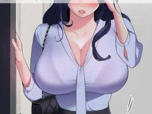 嘿嘿漫画登录页面免费漫画在线阅读弹窗 嘿嘿漫画登录页面免费漫画在线阅读弹窗，畅享精彩漫画世界