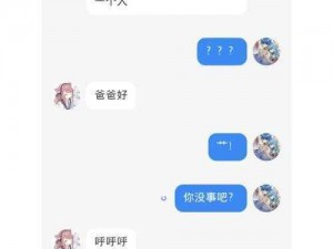 91呆哥在线-91 呆哥在线：在线求助，如何提高学习效率？