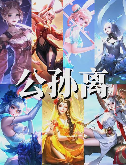 王者荣耀:揭秘英雄名字前衣服图标的背后故事