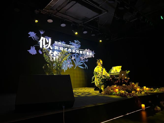 性盈盈影院高清播放,提供极致视觉享受
