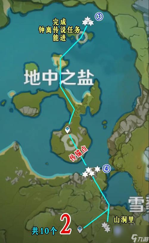 原神夜泊石快速获取攻略:位置详解与高效速刷方法指南