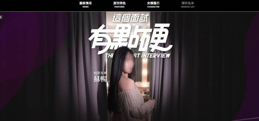 麻豆传媒 AV 在线播放:优质的成人视频内容,提供高清画质和丰富的分类,满足不同用户的需求