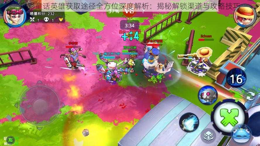 爆彩童话英雄获取途径全方位深度解析:揭秘解锁渠道与攻略技巧