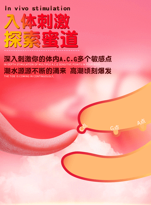 学生自慰喷潮 A 片免费观看，全方位满足你的私密需求，畅享极致体验